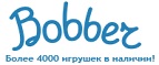 300 рублей в подарок на телефон при покупке куклы Barbie! - Туапсе